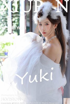 (XiuRen) 2025.10.09 No.10843 Kim Yun Hee photo version complète (79P)