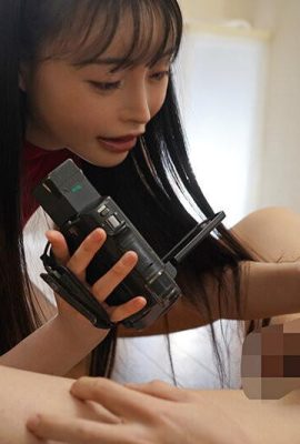 Izumi Maki : Nouvelle activité sexuelle avec l’enfant illégitime de son père (belle-soeur) Izumi Maki (21P)