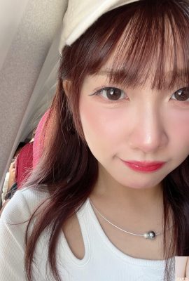 Le doux sourire de la pom-pom girl « Xian Diqi » est trop charmant ? (10P)