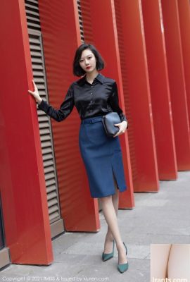 La beauté capricieuse Yixuan a un tempérament charmant (84P)