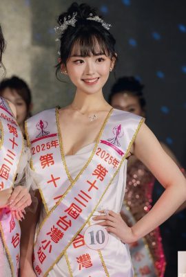 L’apparence époustouflante de « Bai Mengxian » vous fascinera (10P)