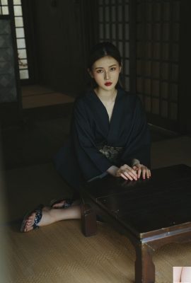 « He Feng Wu Zhi » de Xihan (28P)