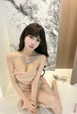 (Collection en ligne) Nouilles de riz périmées « My Charming Lady » (32P)