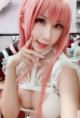 (Collection en ligne) Fille du bien-être Yangyi « Meifu » VIP exclusive (35P)