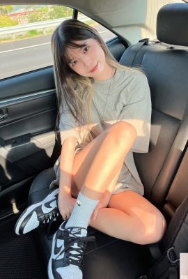 Look « Yellow Halo Needle » + silhouette parfaite, l’héroïne de base de la bande dessinée réelle (10P)