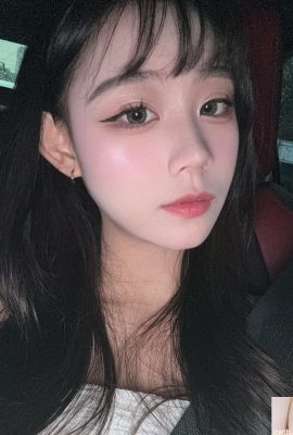 « Yu Xi » a un visage délicat, doux et charmant (10P)