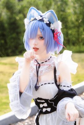 (Collection en ligne) Exclusivité VIP « Cat Rem » de la fille sociale Hua Qi (110P)