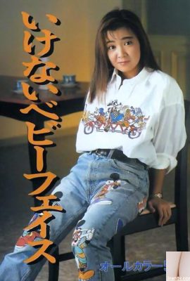 Star du porno dans Urabon-Books Ikenai Baby Face (60P)