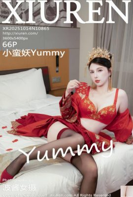 (XiuRen) 2025.10.14 No.10865 Photo version complète de Little Man Yao (67P)