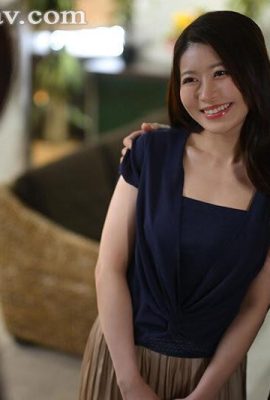 Iyo Shinohara : Je voulais faire admettre mon amour à ma femme, alors j’ai laissé ma femme et mon cadet infidèle seuls pendant 3 heures… Je les ai poursuivis sans m’arrêter… (17P)
