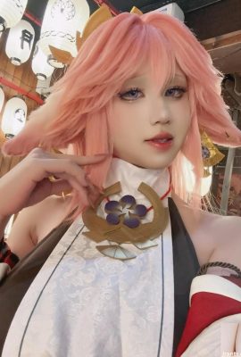 (Collection en ligne) Sakura Mantoki Yae Kamiko (89P)