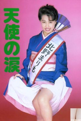Marimo Kitano Star du porno dans Urabon-Books Angel’s Tears (54P)