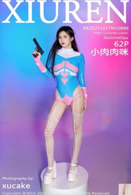 (XiuRen) 2025.10.17 Vol.10886 Xiaorouroumi photo version complète (63P