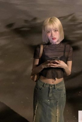 « Xu Yuki » est doux et plein d’amour, très accrocheur (10P)