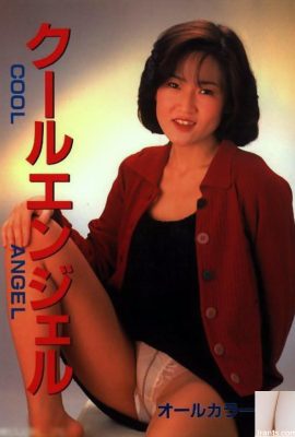Star du porno dans Urabon-Books COOL ANGEL (48P)