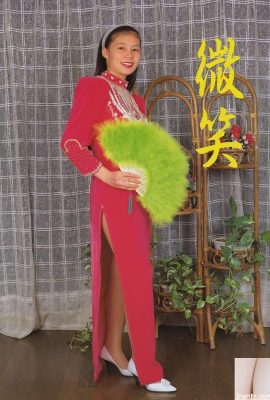 Star du porno dans Urabon-Books Smile 2 (54P)