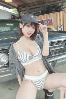 (Connexion à la collection Amiji) Kenken (Kenken) Correction Fantia (154P)