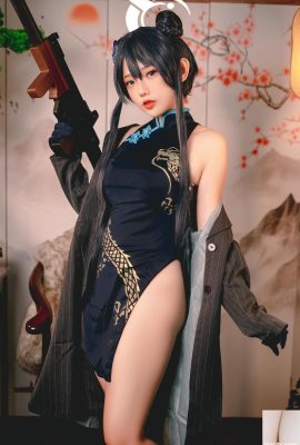(Collection en ligne) Photo de Messie Huang cosplay Kisaki – Archives bleues (76P)