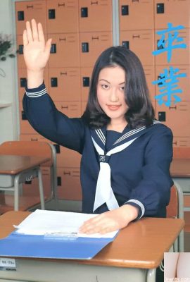 Star du porno dans Urabon-Books Graduation (55P)