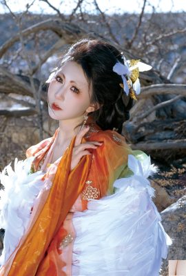 Qingcheng Little Shell, s’il vous plaît, n’abandonnez pas (24P)