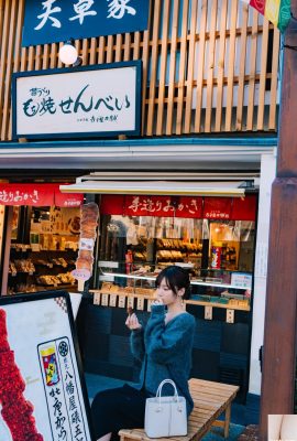 (けんけん) La fille Sakura a une silhouette parfaite et une belle apparence ! Rend les gens distraits (32P)