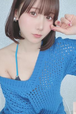 (Collection Amiji) Kenken FANTIA Édition Avril (137P)