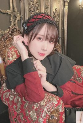 (Collection Amiji) Kenken FANTIA Édition Janvier (161P)