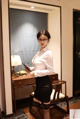 XiuRen Chen Xiaohua Business Wear OL version d’achat in-app (60P)