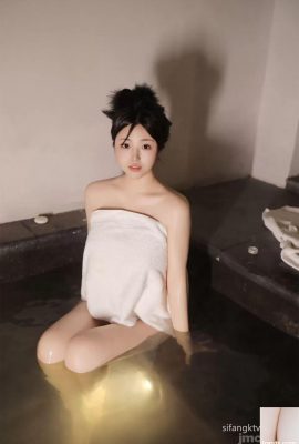 Salle de bain Chen Xiaohua (69P)