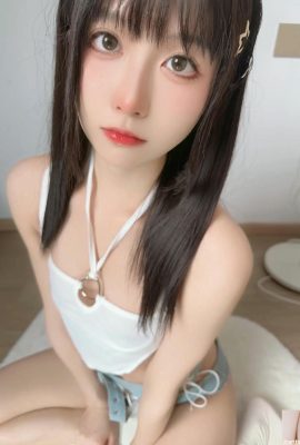 (Collection en ligne) Pudding Dafa – Ma charmante sœur (31P)