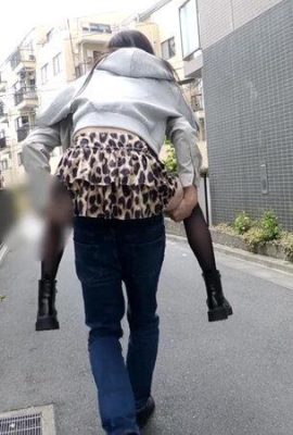 Hinako : (4K) Je suis une femme coquine version Reiwa Femme coquine mince et éjacule Hinako (21P)