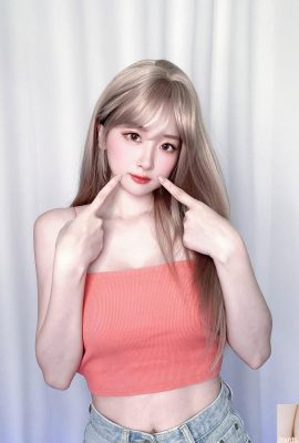 « Weiwei » a une belle silhouette, blanche et tendre, si parfaite que c’est fétide (10P)