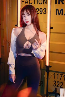 Le buste rebondi de « Lee Sun-eun » fait battre le cœur des gens plus vite, peu importe comment ils le regardent (10P)