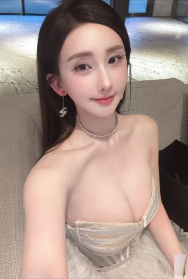 « Amilus Hu » Sous le visage délicat… le lait blanc et tendre est destiné à faire fondre (10P)