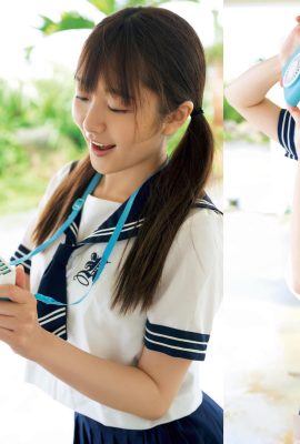 (Aozora Aoi) Son look fait tomber les gens amoureux ! Est-ce difficile à supporter de piquer votre sincérité ?(29P)