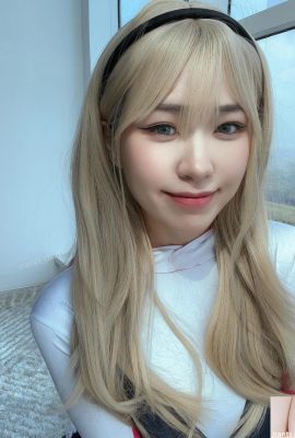 (Collection en ligne) Meriol Chan – Gwen (75P)