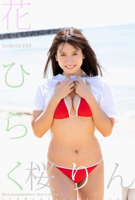 (桜りん) La belle jeune fille a la peau blanche et tendre, elle est lisse et délicieuse (29P)