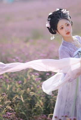 Hanfu dans la mer de fleurs et les longs voyages (22P)