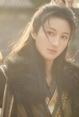 Prince Huiyinzi de Dayan (35P)