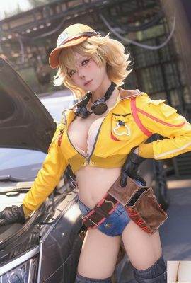 (Collection en ligne) Mordez la fille-lapin « Sydney Oram » (95P)