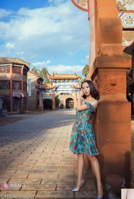 (CHOKmoson perd connaissance) Fantôme de la cité antique