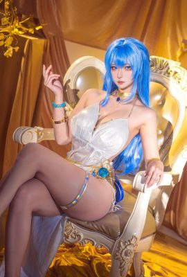 Seya-Lion Smash – Hélène (12P)