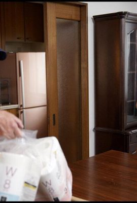 Yuika Onosaka : Soins infirmiers interdits Yuika Onosaka (21P)