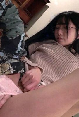 Source chaude secrète de l’immoralité Yukie (pseudonyme) 29 ans Version complète (21P)