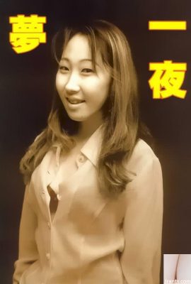 Star du porno dans Urabon-Books 梦夜(59P)