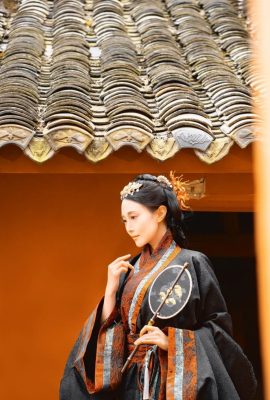 Pêche Xing Xiange (35P)