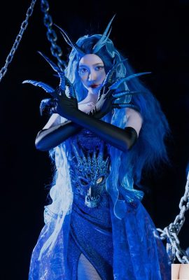 (Ensemble de modèles nationaux) Nnian »Ao Run » (94P)