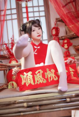 Yuno Shimizu – Cheongsam du Nouvel An (70P)