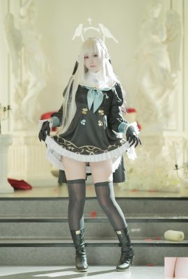 (Collection en ligne) Lunananya – Blue File Utagumi Sakurako (71P)