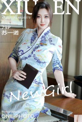 (XiuRen) 2025.05.14 NO.10273 Photo de la version complète de Su Yinuo (79P)